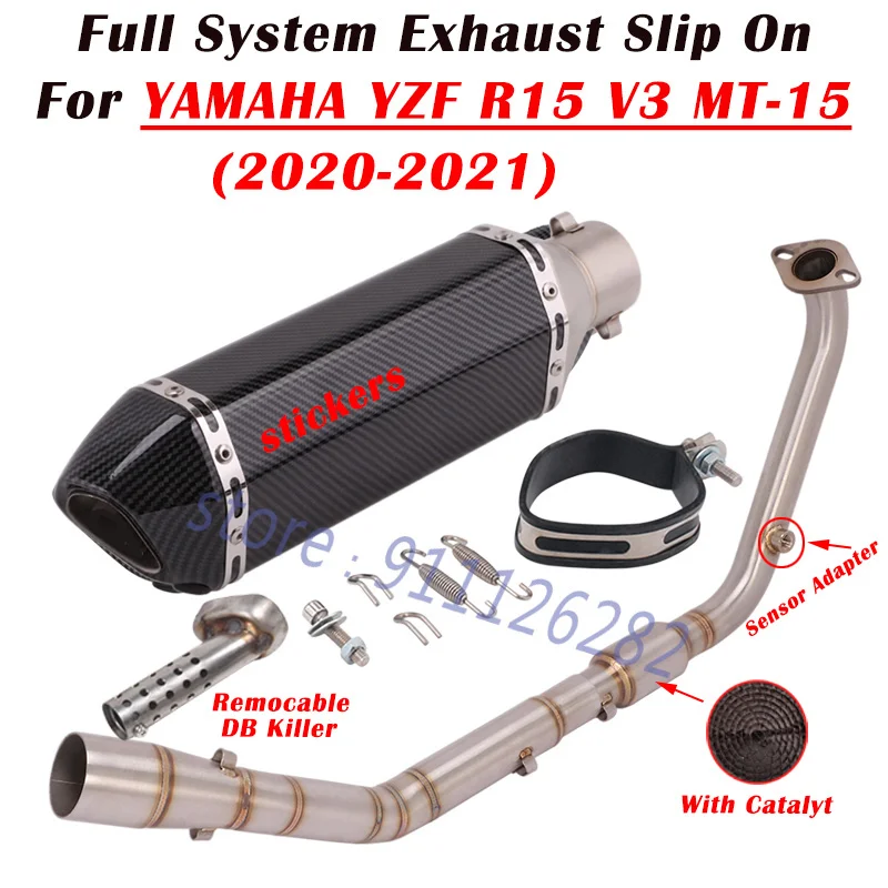 にわ ヨシムラ フルエキゾースト XSR125 (23) YZF-R15 (23) YZF-R125 (23