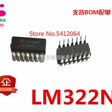 5 шт./лот LM322N DIP14