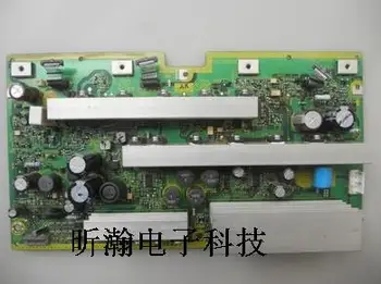 

original 100% test for panasonic TH-P42X10C SC TNPA4773AK display MC106H60U12