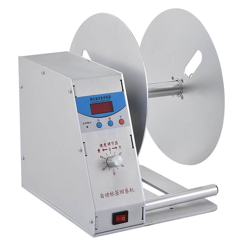 roll label rewinder machine