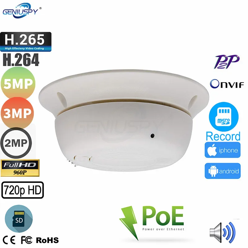 IP камера для умного дома HD 5 МП 3 Мп 1080p 960p 720p|Камеры видеонаблюдения| |