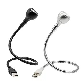 

Eye-care Adjustable Laptop Notebook Studying Lamp USB DC 3-5V LED Reading Lights PC Computer Notebook Studying Lamp