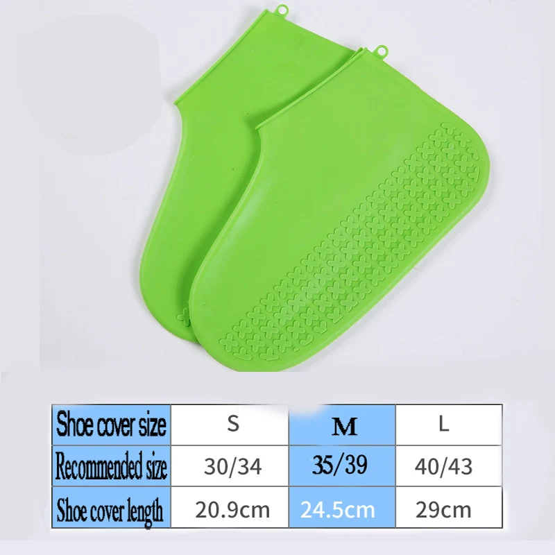 Водонепроницаемый силиконовый чехол для обуви многоразовый пылезащитный нескользящий чехол для обуви для езды на открытом воздухе водонепроницаемый чехол для обуви - Цвет: Зеленый цвет