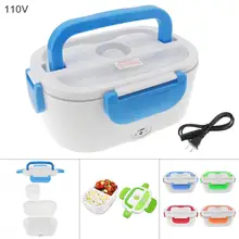110V 1.5L Разделение типа Портативный Еда теплее отопление держать Электрический Коробки для обедов с ложкой/США кабель для зарядки