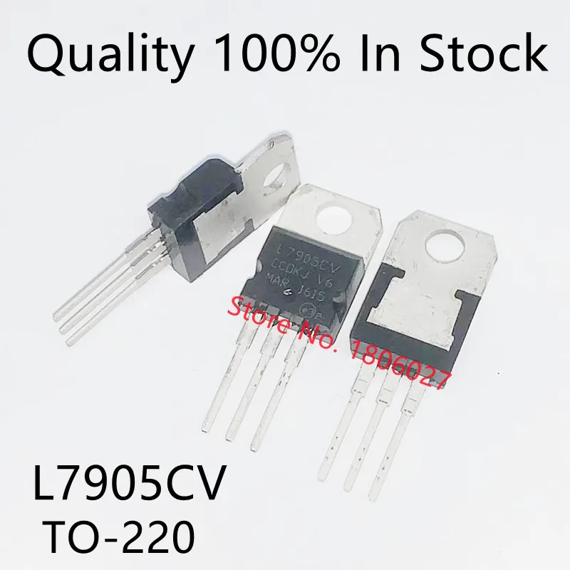 

10pcs/lot L7905CV Three-terminal voltage regulator 5V 1.5A TO-220
