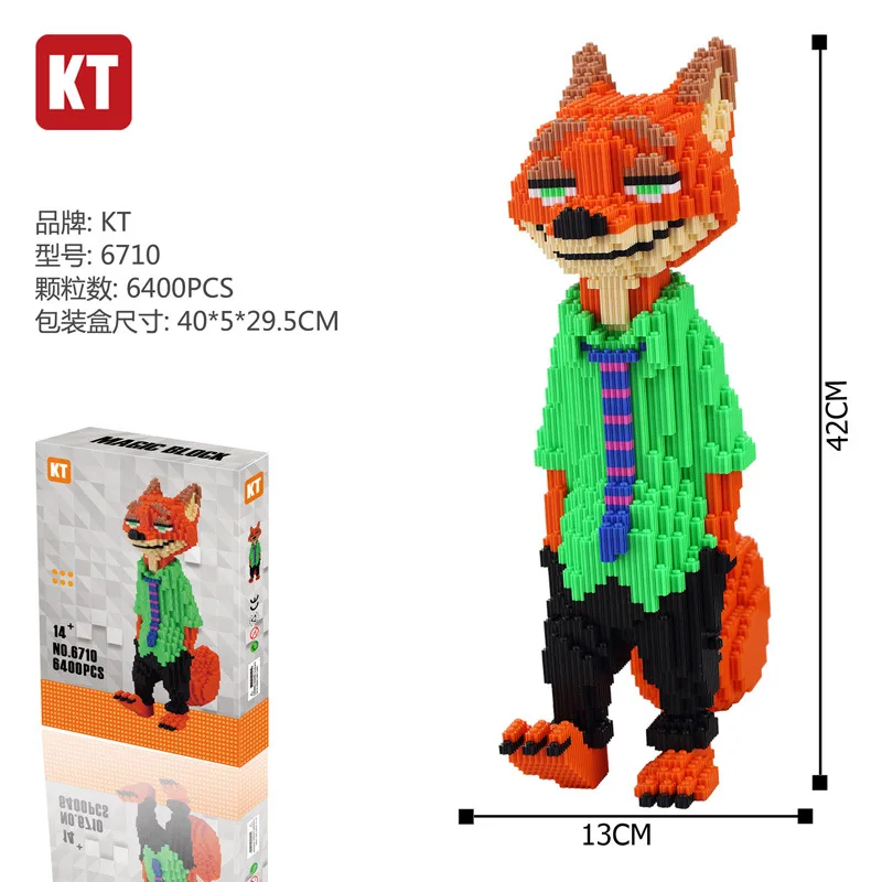 

Kt6710 Children Inserted Building Blocks DIY Douyin Toy Early Childhood Educational Assembled Diamond Large Particles Building B
