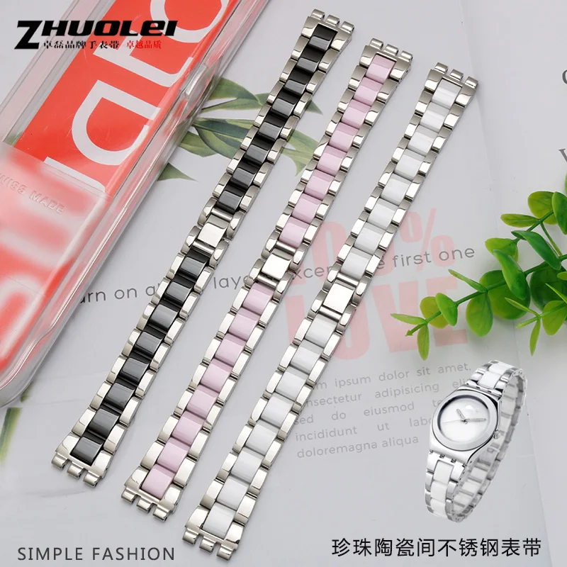 fashion swatch watchband for YGS716 YAS100 YLS141 watch