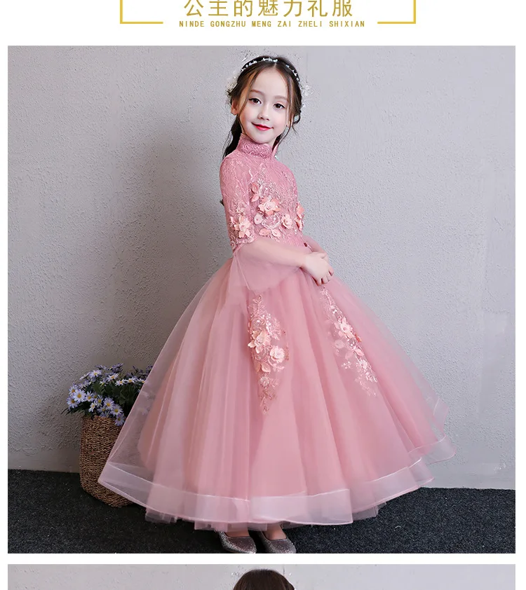 Girls' Princess Skirt Long Sleeve Flower Boys/Flower Girls Chinese-style Wedding Dress Girls Evening Dress Host Costume Big Boy