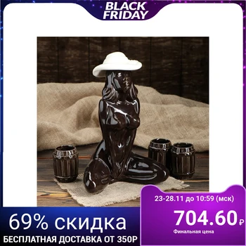 

Set for wine "Plyaznitsa", 4 pieces per set, 0.7 l / 0.1 ml