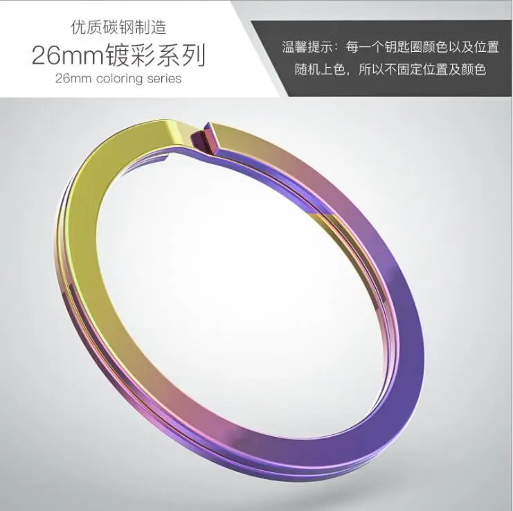QQ20180414132404