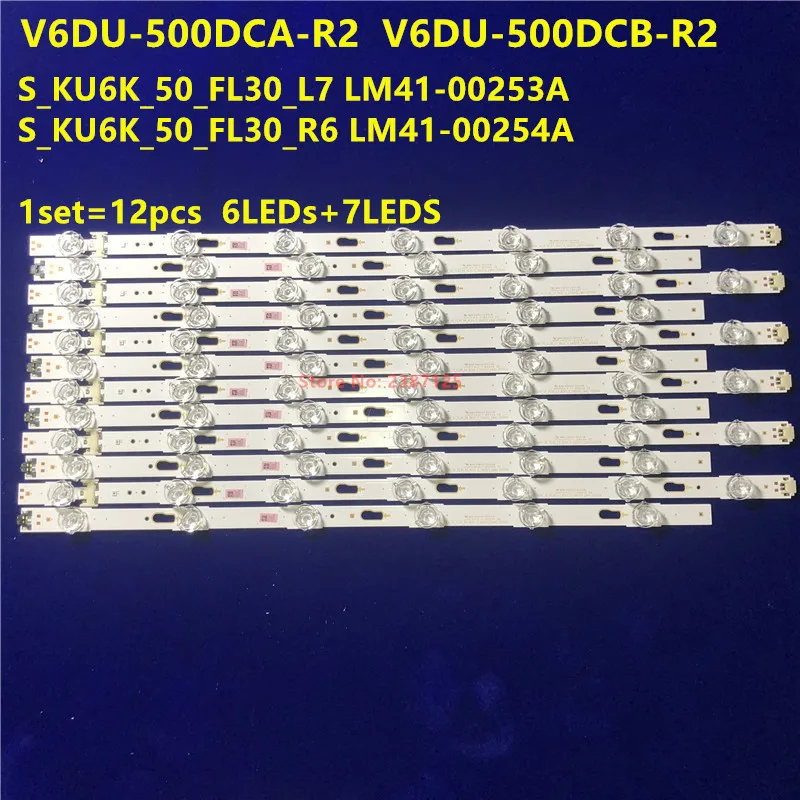 

LED Strip V6DU-500DCA-R2 V6DU-500DCB-R2 LM41-00253A LM41-00254A For UE50MU7000 UE50HU6000 UE50KU6075 UE50KU6072 UE50KU6020