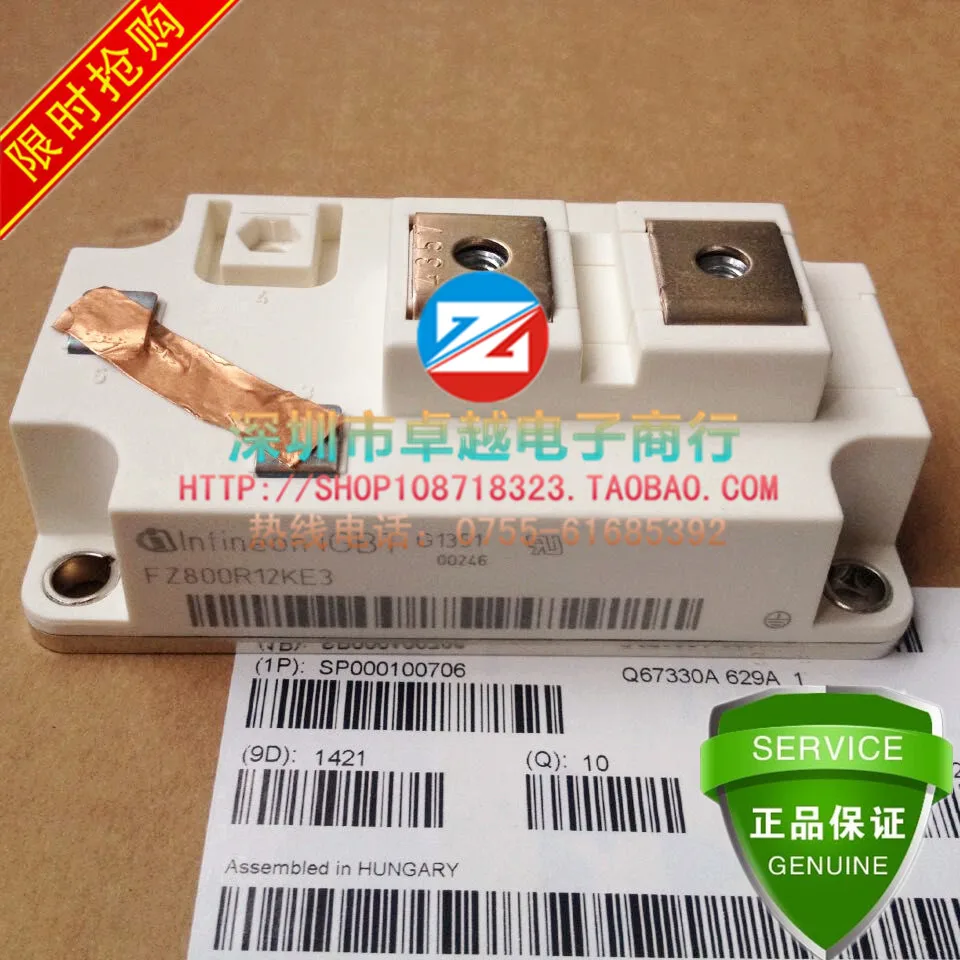 

FZ800R12KE3 FZ600R12KE3 Power Modules--ZYQJ