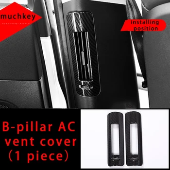 

Vent Cover Molding Trim For Jaguar Xf Xfl Carbon Fiber 1pc Pillar Ac