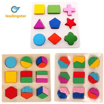 

HobbyLane Children Educational Wooden Puzzle Toy Geometry Shape Matching Plate