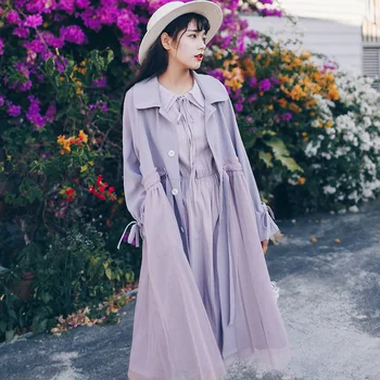 

Cute Adjustable Waist Designer Women Spring Long Trench Coat 2018 Single Breasted European Windbreaker Skirt Autum Streetwear