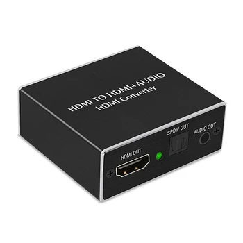 

4K HDMI o Extractor Converter SPDIF + 3.5MM Output Supports EDID 2CH 5.1CH for TV Box PS4 DVD Blu-Ray