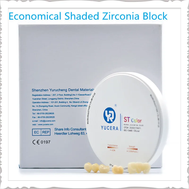 

Hot sale ST Color Yucera Zirconium blank no need for coloring liquid
