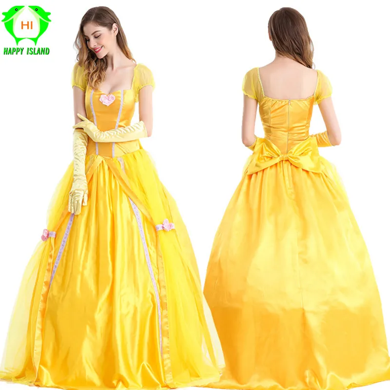 Новое красивое желтое длинное платье костюм на Хэллоуин принцессы маскарадный