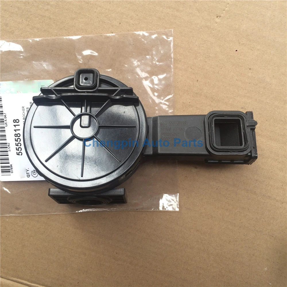 Engine Valve Camshaft Rocker OEM# ECVMG003,55558118,55558673