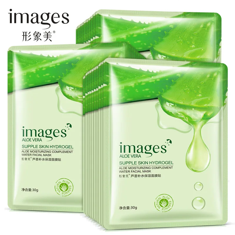 

Aloe Moisture Facial face sheet Mask Skin care Silk korean maske cosmetics pack mascara coreana acne visage tratamiento