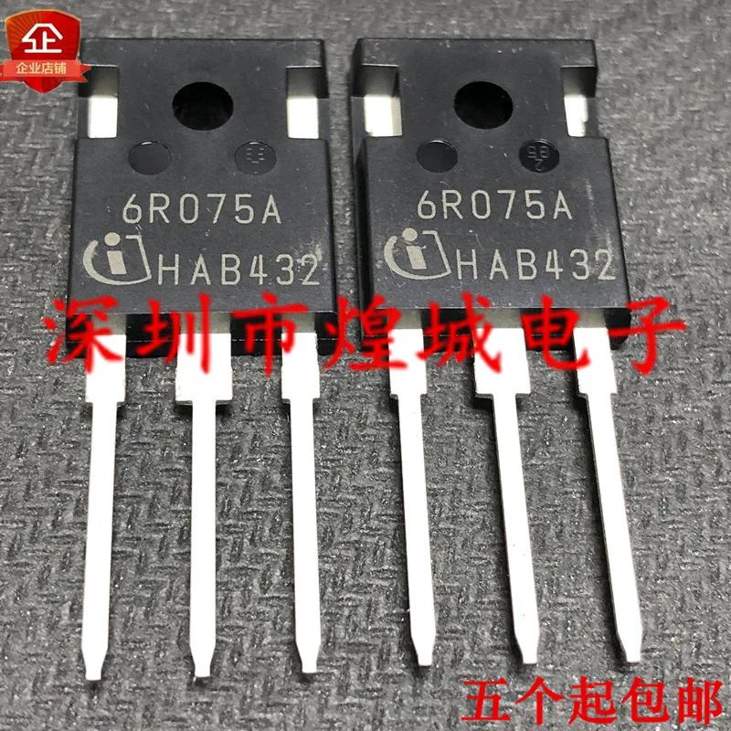 

5 шт./лот 6R075A IPW60R075CPA TO-247 650V39A 5