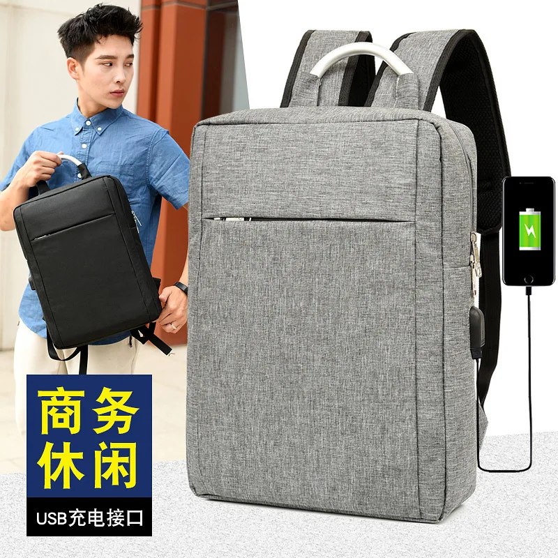 

New Style USB Computer Backpack 15, 16, 17-Inch Business Casual Business Trip Backpack