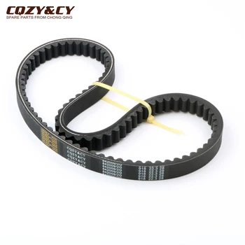 

Scooter 918 22.3 28 Drive Belt for Piaggio Beverly Rst Sport 125 Carnaby Liberty X10 125cc 4V 842009 AP8575042 AP8575028