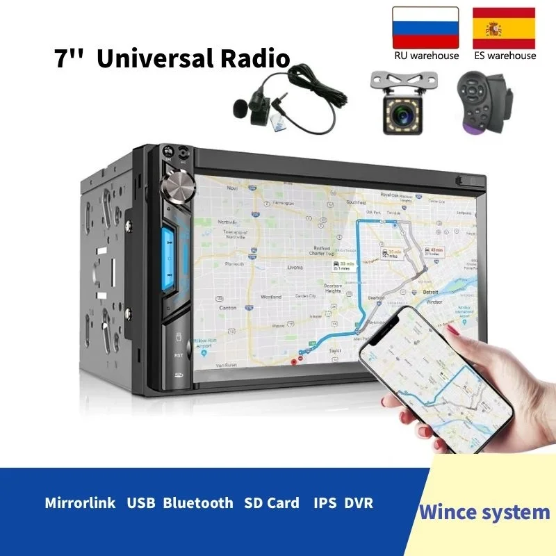 2 din 7 "hd rádio do carro multimídia player de vídeo mp5 player do carro mp3 player gps navegação rádio bluetooth rádio fm rádio estação