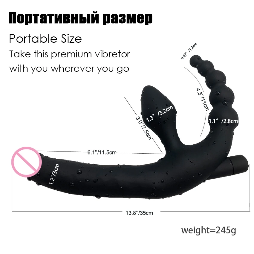 Вибрирующий интимные товары силиконовый фаллоимитатор Vibraor для женщин