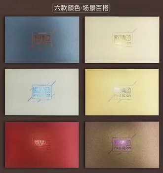 

Invitation Personalized & Creative Business Invitation Card Conference Activity Party Annual General Meeting Opening Simple Invi