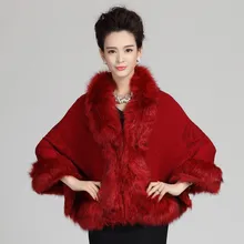 Зимняя накидка из искусственного меха, свадебное болеро, шаль, накидка для невесты, меховая накидка для невесты