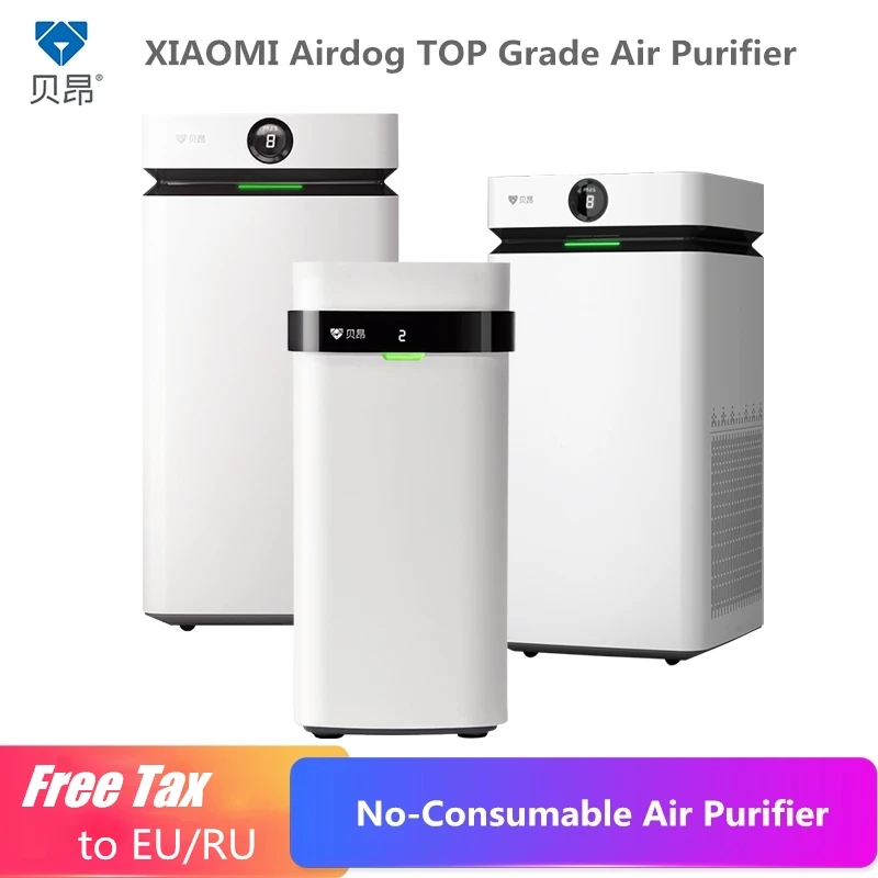 

Xiaomi X3M X5 X7SM top grade No Filter Consumable Air Purifier Ion Field Purification Technology From Breathe