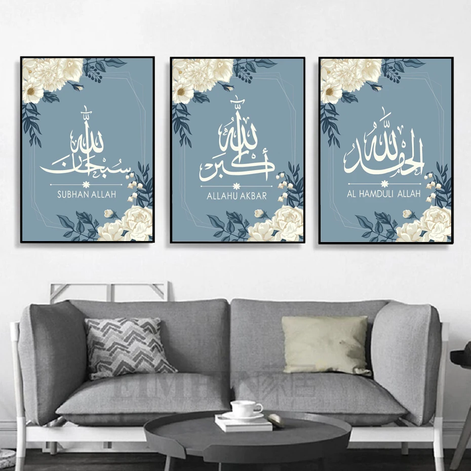 Diamond Embroidery Full Square Round 5D DIY Mosaic Flower Islamic Allah Cross Stitch Kits Wall Art Needlework | Дом и сад