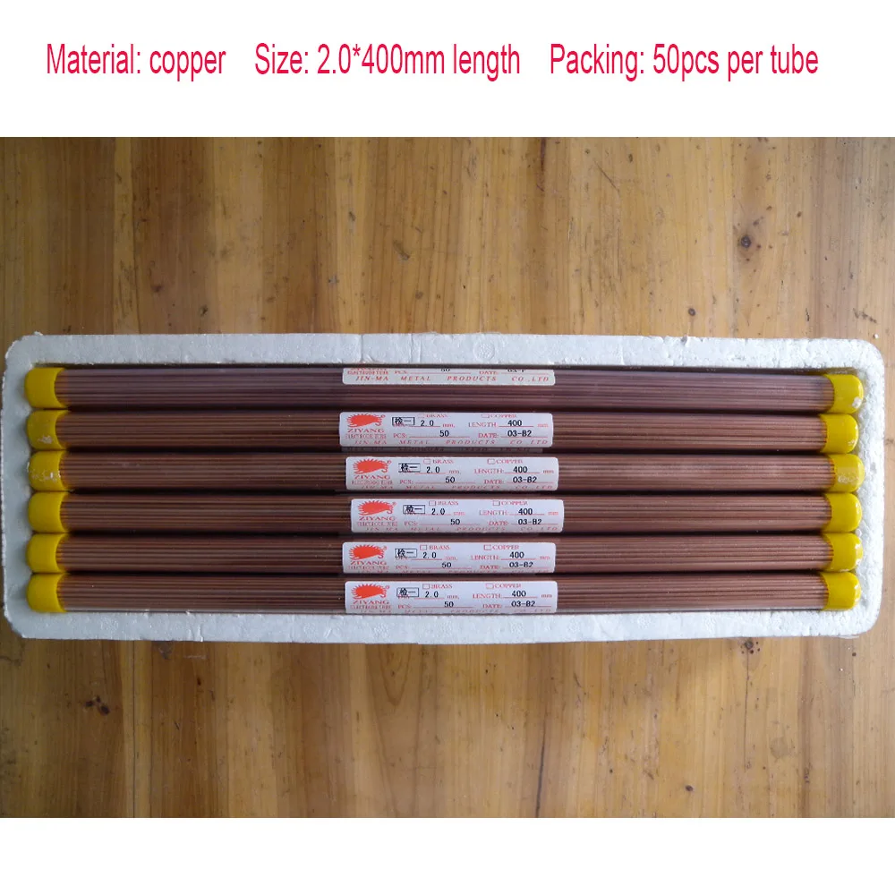 Ziyang Copper Electrode Tube Single Hole OD2.0*400mm Length for EDM Drilling Machine