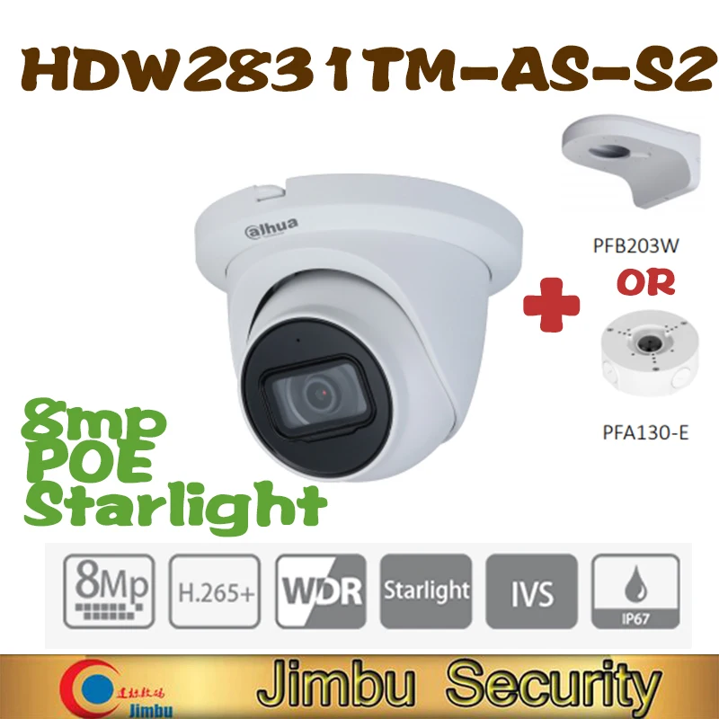 Dahua 4K IP camera 8MP IPC-HDW2831TM-AS-S2 built-in MIC IR30 starlight POE PFA130-E/PFB203W camera indoor video surveillance