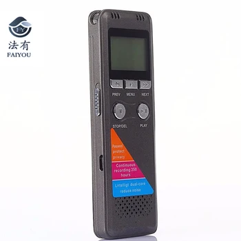 

Mini Digital Voice Recorder Sound Micro Audio Device 8GB Portable MP3 Player Dictaphone Meeting Learning Recording With Screen