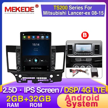 

MEKEDE Tesla style 2.5D IPS screen DSP Car Radio Multimedia Video Player Navigation GPS for Mitsubishi Lancer-ex 2008-2015
