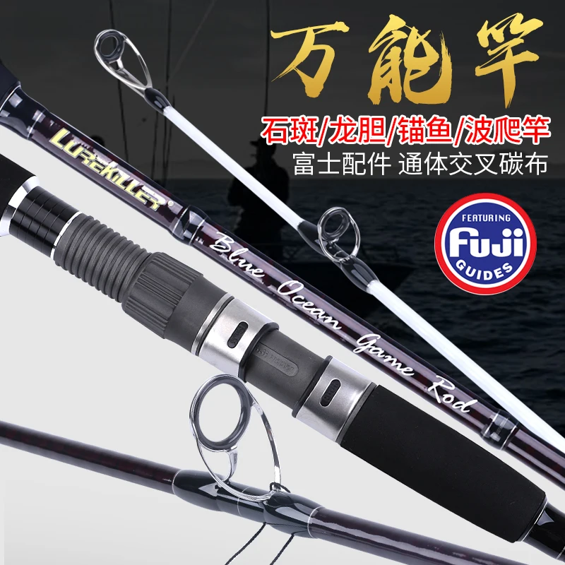 

Lurekiller Japan Fuji Guides Carbon 3.0M Shore Jigging Rod Popping Rod Rock Fishing Rod Powerful Spinning Boat Rod