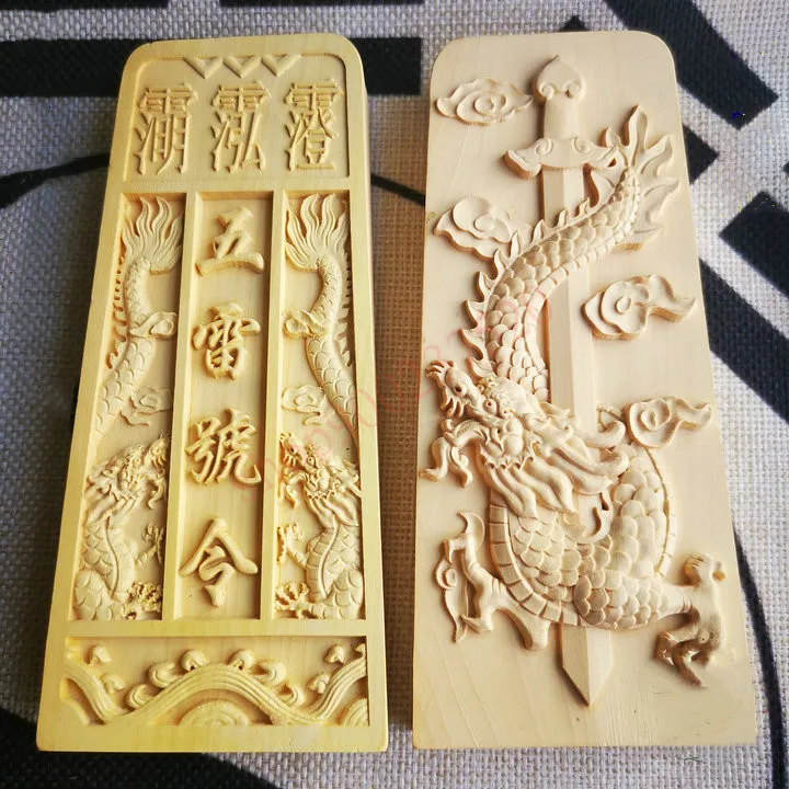 Taoist tools supplies token - taishanglaojun Jiutian Xuannu dragon sword five thunder orders boxwood relief | Дом и сад