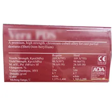 

1000g Dental Lab High Heat Chromium Cobalt Cast Partial Denture Co-Cr Alloy material