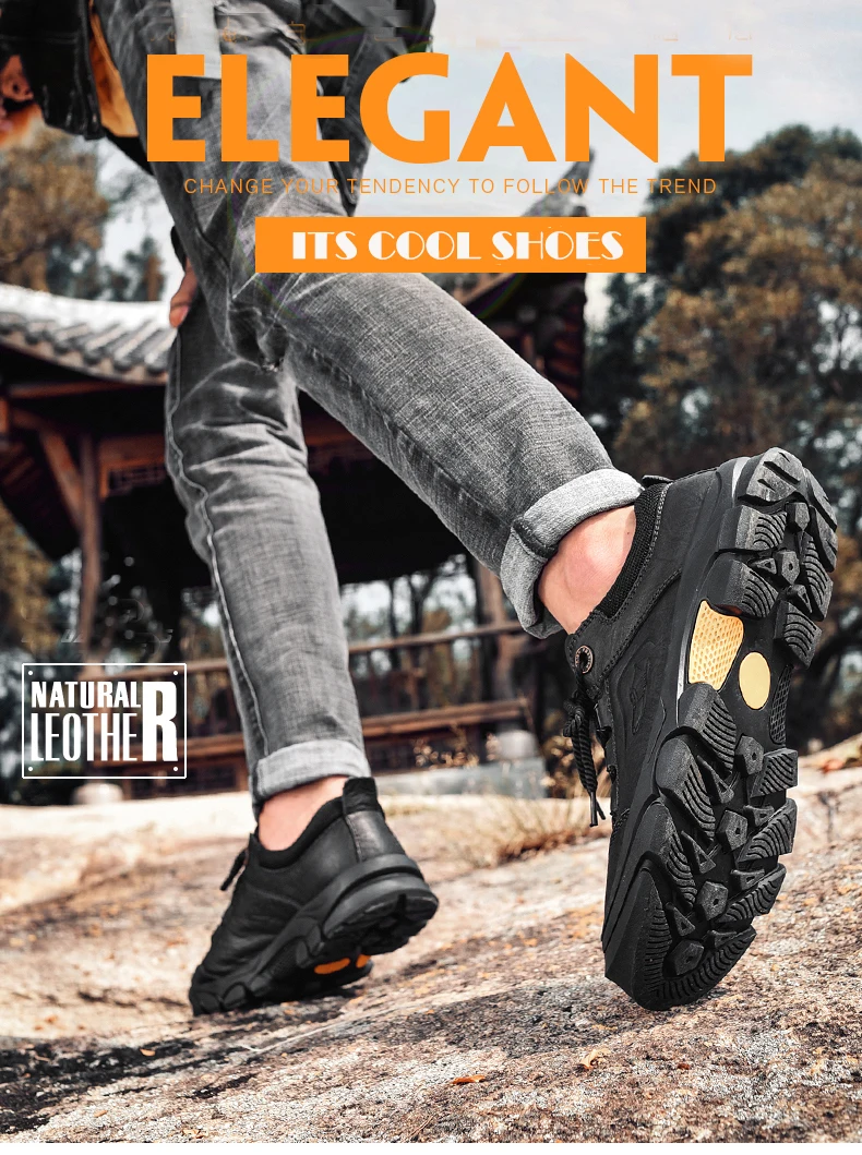 户外侧鞋标3s_20