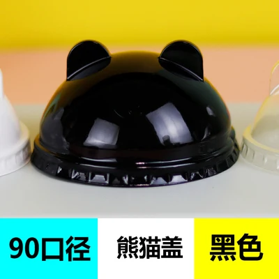 O1CN01kohuRl1s5W89YWLAF_!!2810645715.jpg_400x400