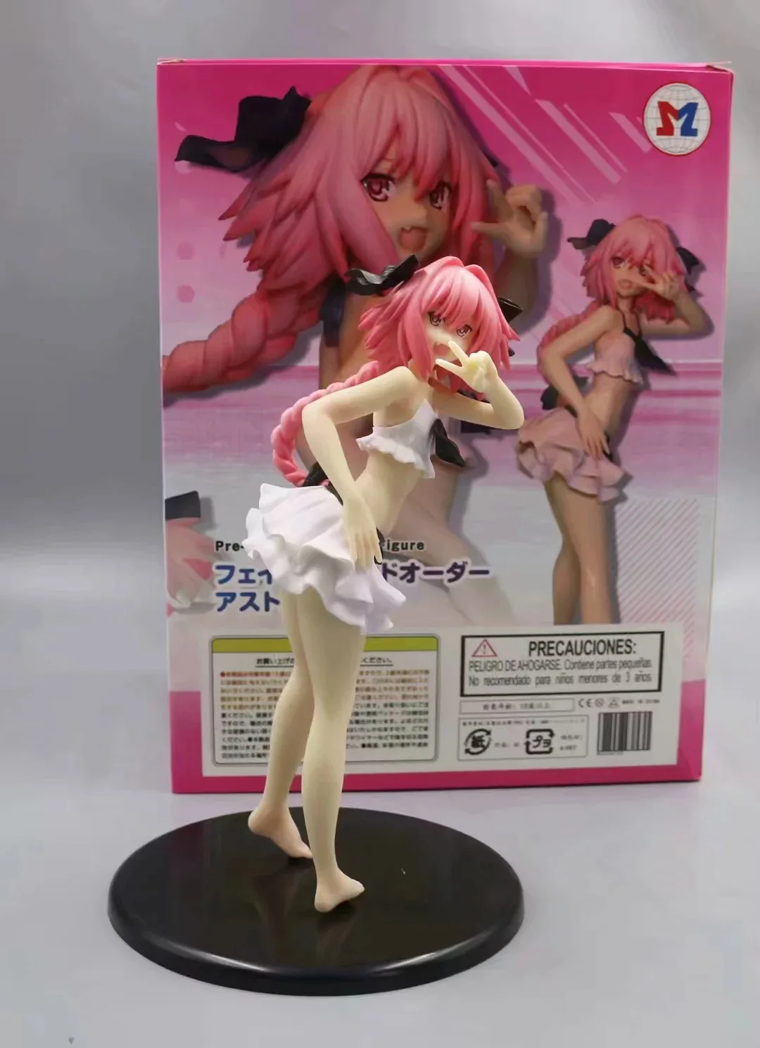 

MZ Anime Fate/Grand a si tuo er fu Swimwear Fu Model Decoration Garage Kit Model