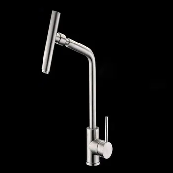 

Free Shipping YUJIE LD1893 New 360 rotating stainless steel faucet hot sale Kitchen 304 stainless steel faucet mixing faucet