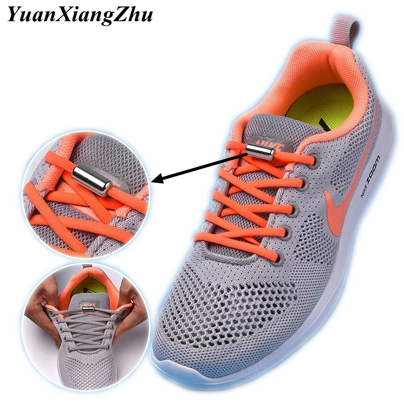 nike elastic shoe laces