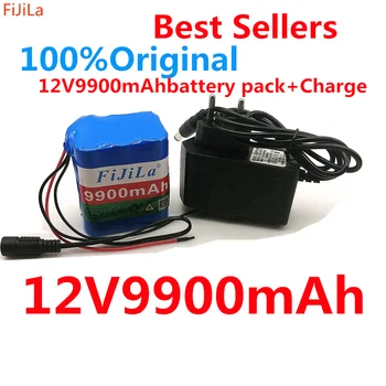 

New Original 12V9.9Ah 9890mAh 18650 Rechargeable Batteries 12V With BMS Lithium Battery Protection Plate + 12.6V Charger