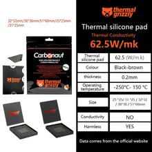 Coussin thermique en Silicone, 62.5W/mkCPU/GPU/PS4/carte mère, haute conductivité thermique 