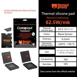 Coussin thermique en Silicone, 62.5W/mkCPU/GPU/PS4/carte mère, haute conductivité thermique 