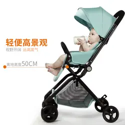 Детская легкая коляска, высокий пейзаж, может сидеть, откидной зонт, четырехколесная тележка