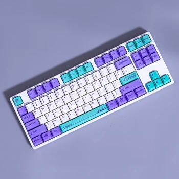 

Technology Purple White Green Design 109keys Cherry Profile Sublimation PBT Keycaps For Cherry Switch Mechanical Gaming Keyboard